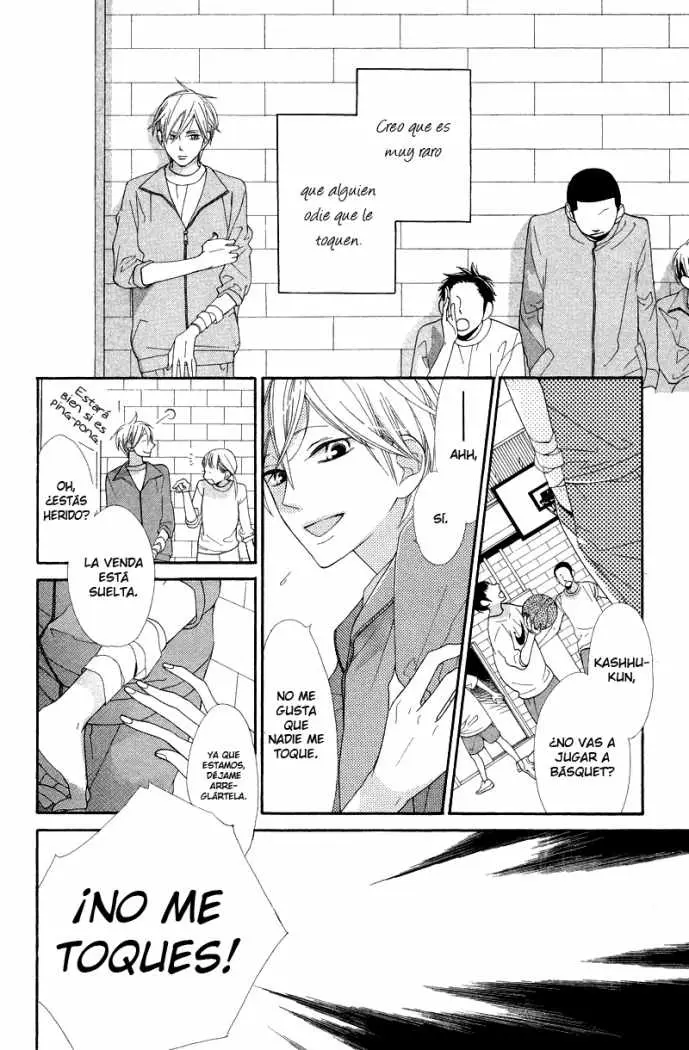 Hana ni Arashi (2005) - Capítulo 2 - Página 5 - LectorTMOo