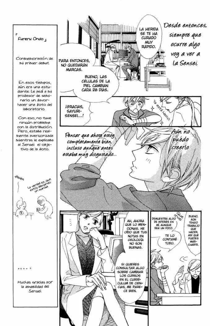 Hana ni Arashi (2005) - Capítulo 2 - Página 12 - LectorTMOo