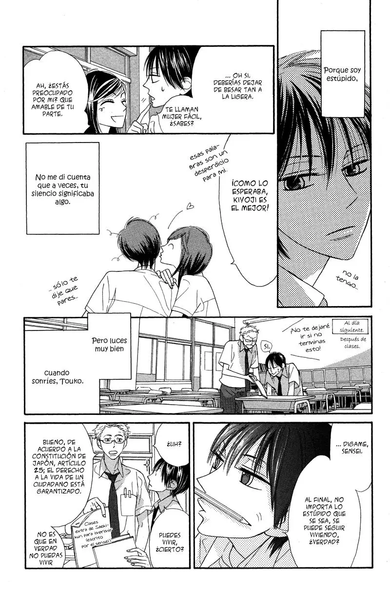 Hana ni Arashi (2005) - Capítulo 4.5 - Página 17 - LectorTMOo