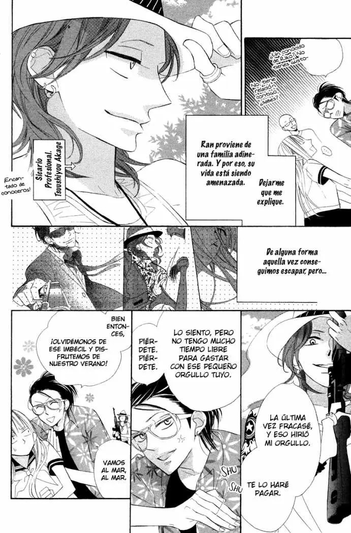 Hana ni Arashi (2005) - Capítulo 4 - Página 13 - LectorTMOo