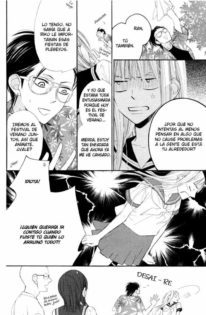 Hana ni Arashi (2005) - Capítulo 4 - Página 15 - LectorTMOo