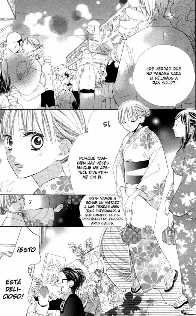 Hana ni Arashi (2005) - Capítulo 4 - Página 16 - LectorTMOo