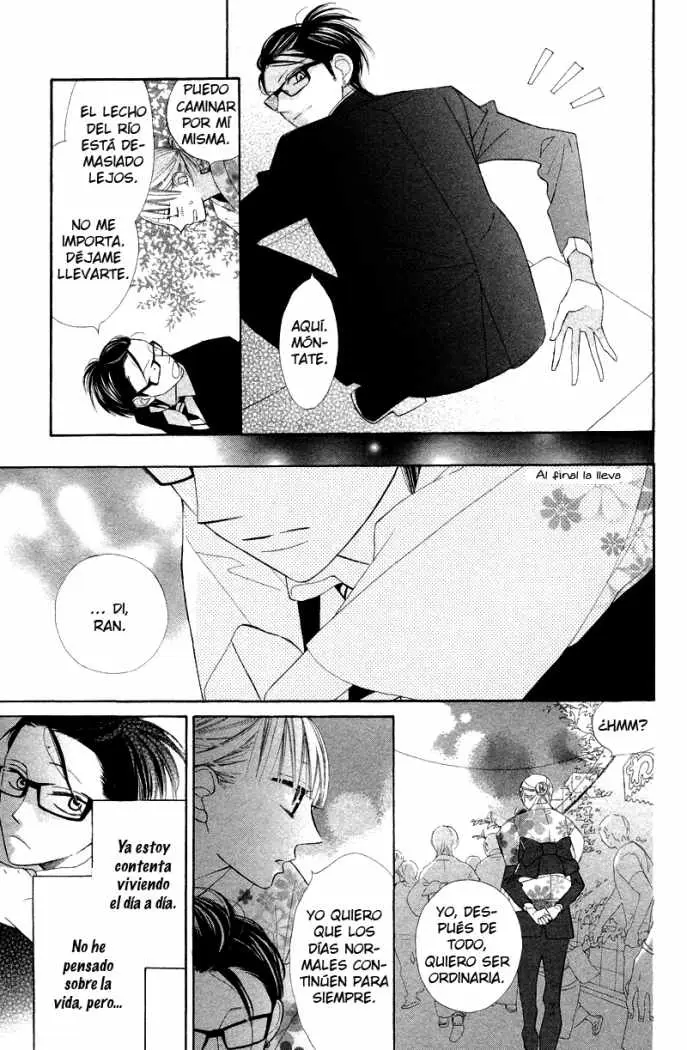 Hana ni Arashi (2005) - Capítulo 4 - Página 24 - LectorTMOo