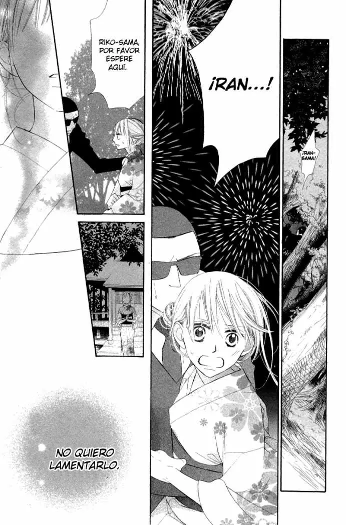 Hana ni Arashi (2005) - Capítulo 4 - Página 28 - LectorTMOo