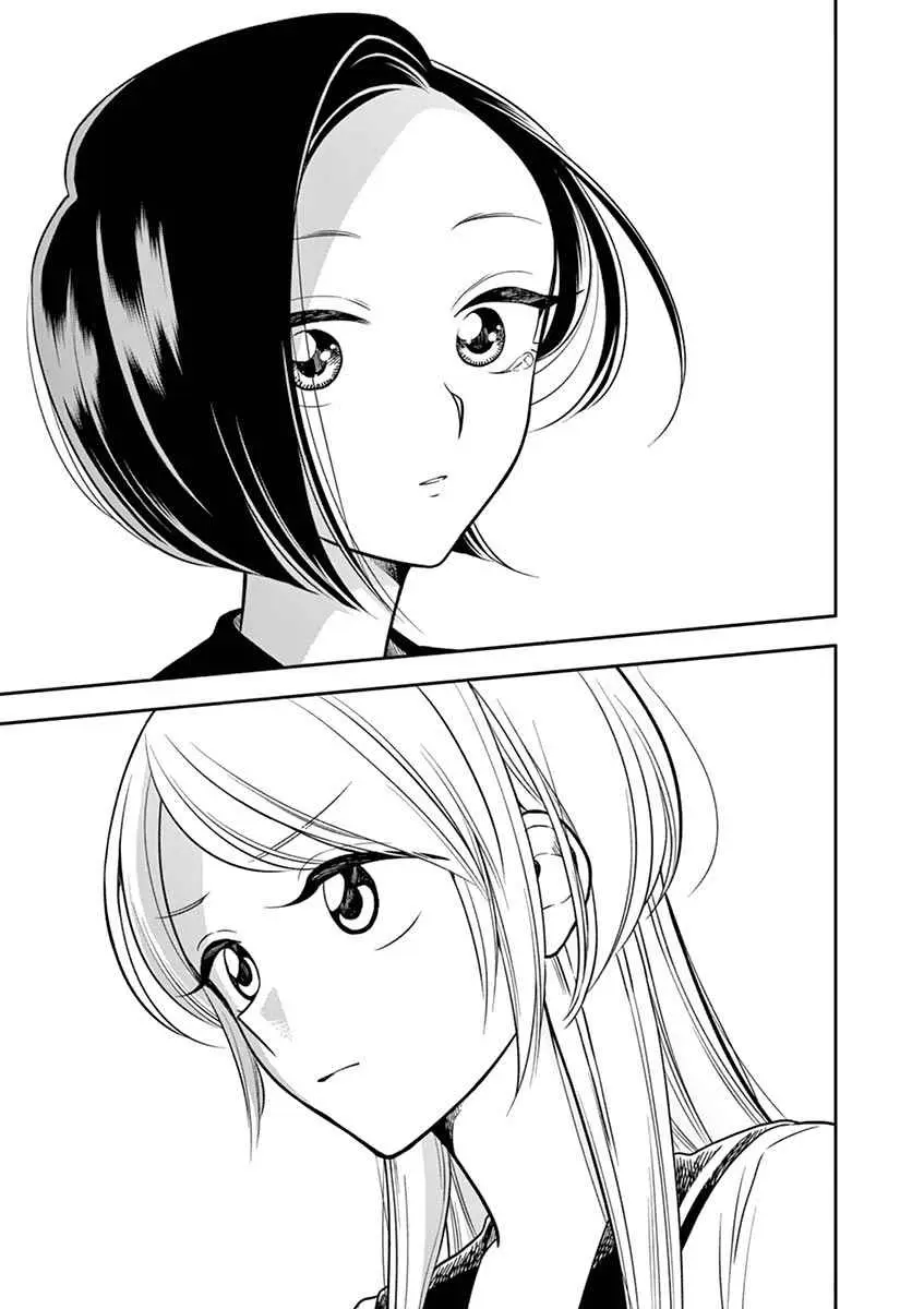 Hana ni Arashi (2005) - Capítulo 46 - Página 14 - LectorTMOo