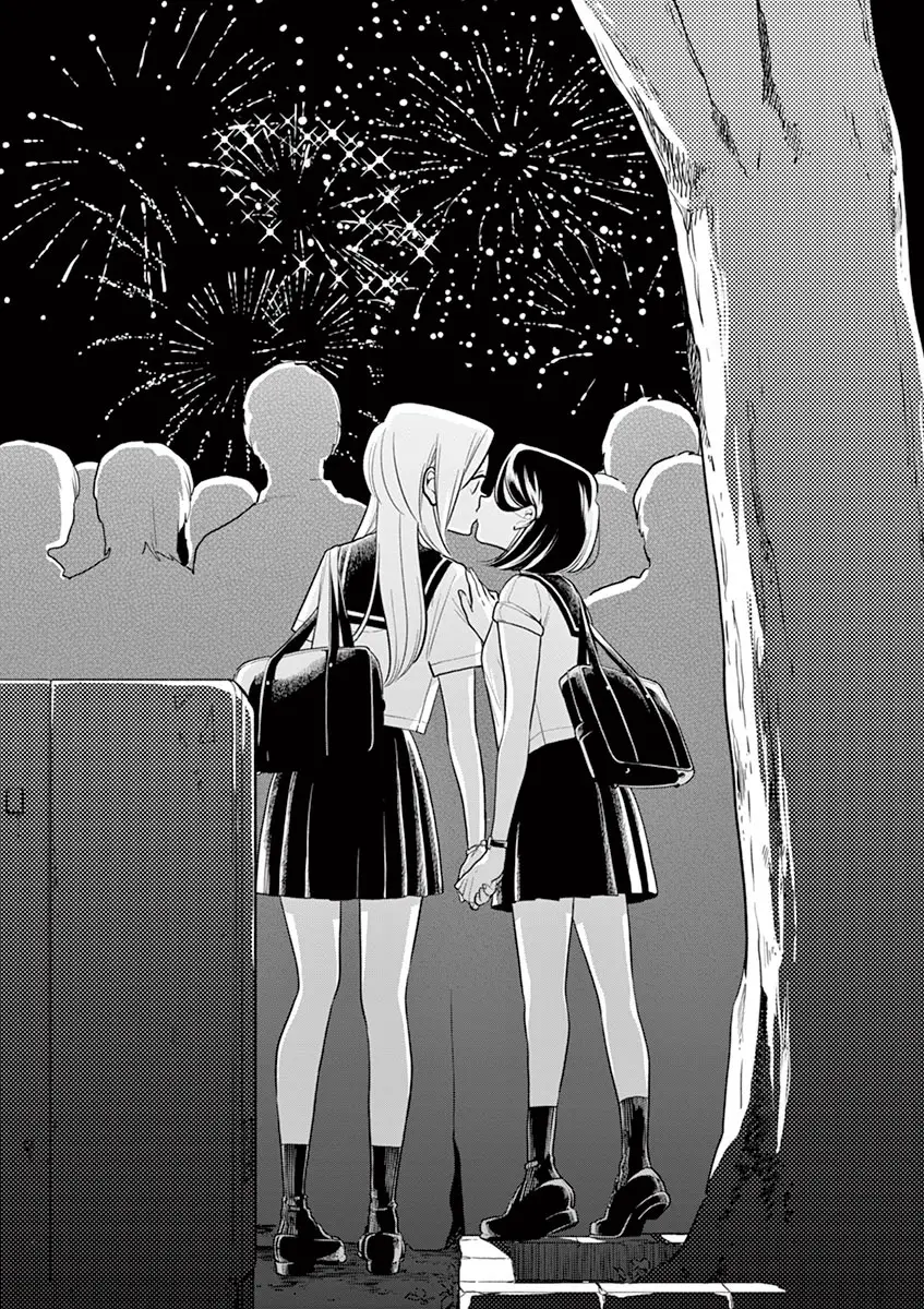 Hana ni Arashi (2005) - Capítulo 47 - Página 15 - LectorTMOo