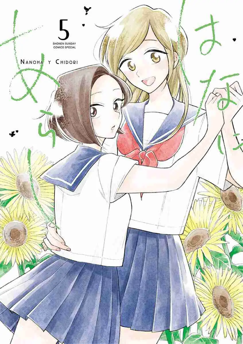Hana ni Arashi (2005) - Capítulo 49 - Página 2 - LectorTMOo