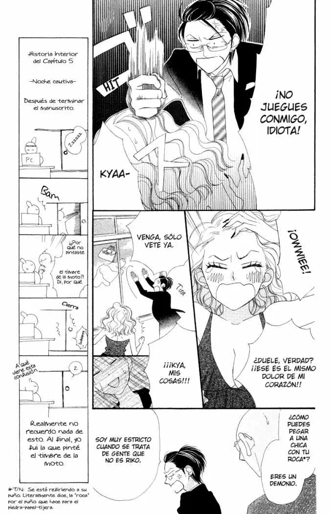 Hana ni Arashi (2005) - Capítulo 5 - Página 20 - LectorTMOo