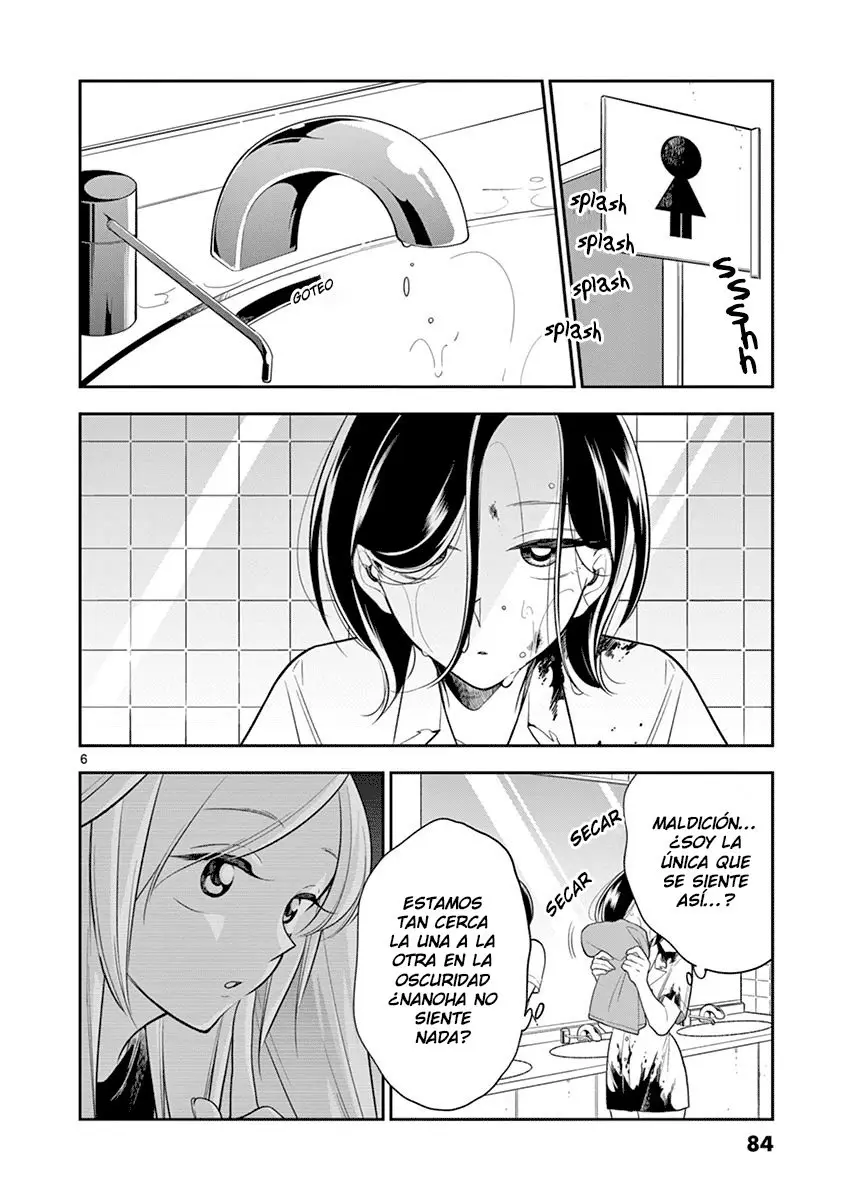 Hana ni Arashi (2005) - Capítulo 56 - Página 7 - LectorTMOo