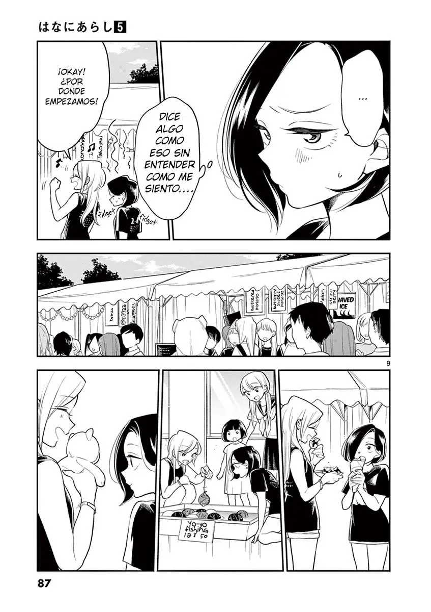 Hana ni Arashi (2005) - Capítulo 56 - Página 10 - LectorTMOo