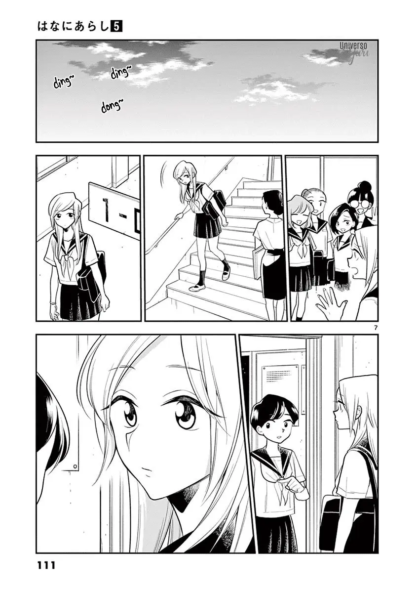Hana ni Arashi (2005) - Capítulo 57 - Página 8 - LectorTMOo