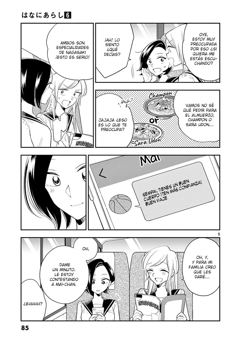 Hana ni Arashi (2005) - Capítulo 68 - Página 6 - LectorTMOo