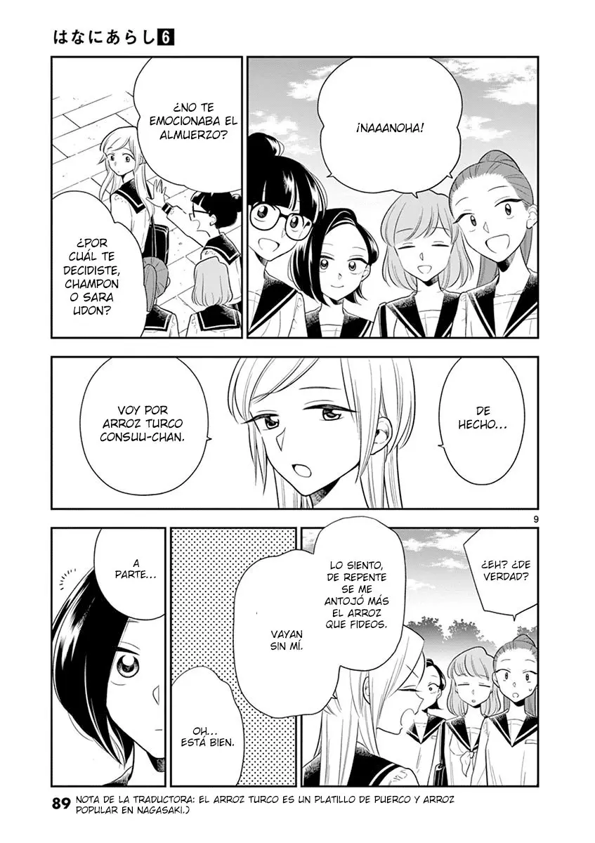 Hana ni Arashi (2005) - Capítulo 68 - Página 10 - LectorTMOo