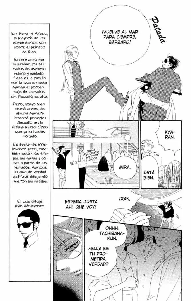 Hana ni Arashi (2005) - Capítulo 7 - Página 12 - LectorTMOo