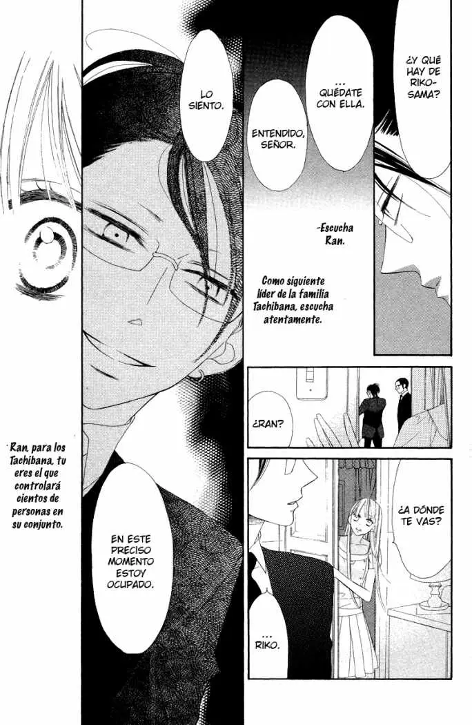 Hana ni Arashi (2005) - Capítulo 7 - Página 22 - LectorTMOo