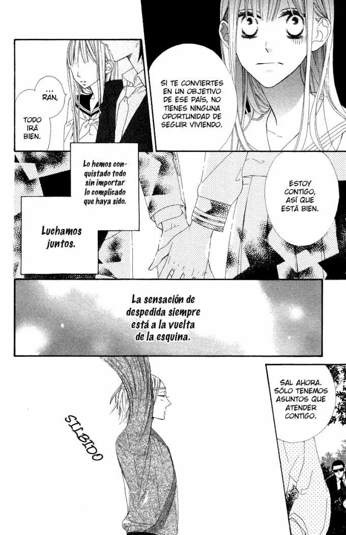 Hana ni Arashi (2005) - Capítulo 8 - Página 13 - LectorTMOo
