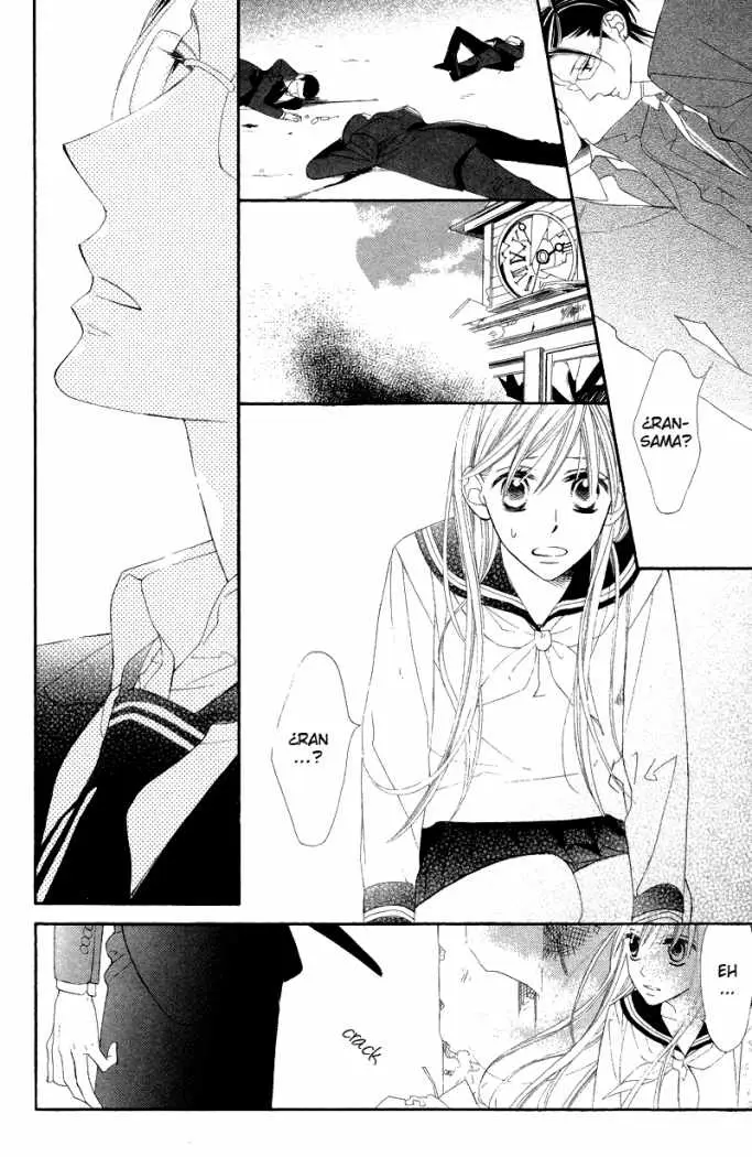 Hana ni Arashi (2005) - Capítulo 8 - Página 15 - LectorTMOo