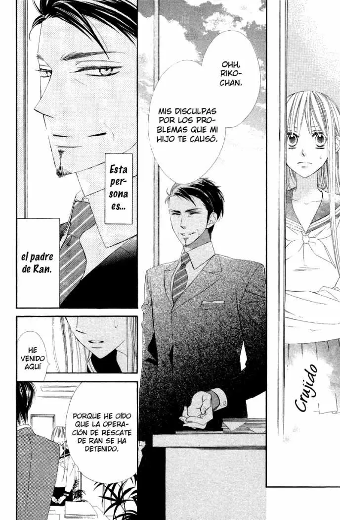 Hana ni Arashi (2005) - Capítulo 8 - Página 25 - LectorTMOo