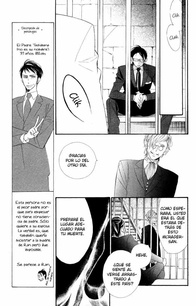 Hana ni Arashi (2005) - Capítulo 8 - Página 28 - LectorTMOo