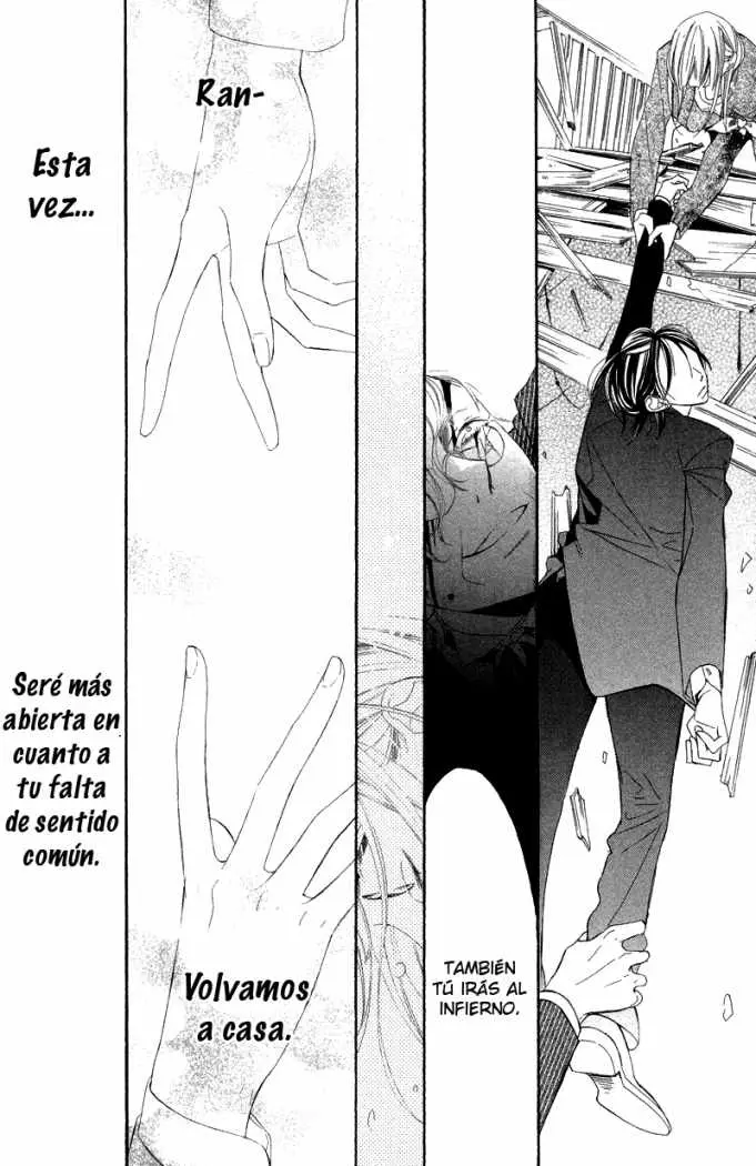 Hana ni Arashi (2005) - Capítulo 9 - Página 27 - LectorTMOo