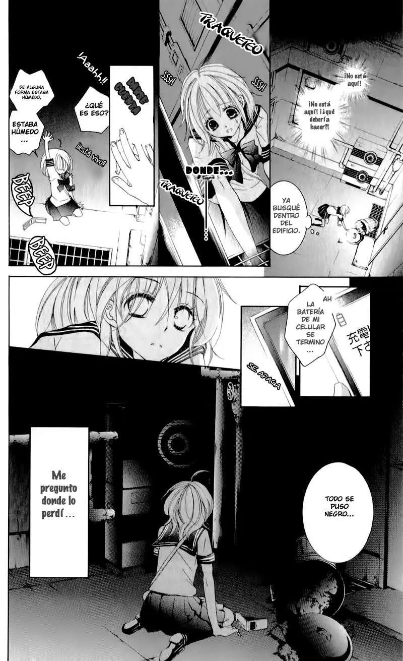 Hana ni Kedamono (2010) - Capítulo 1 - Página 25 - LectorTMOo