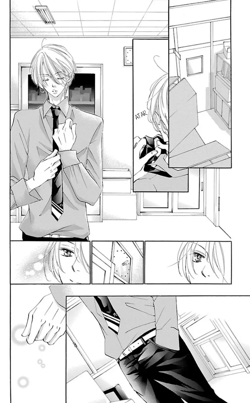 Hana ni Kedamono (2010) - Capítulo 10 - Página 31 - LectorTMOo