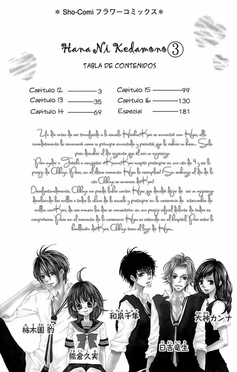 Hana ni Kedamono (2010) - Capítulo 12 - Página 5 - LectorTMOo