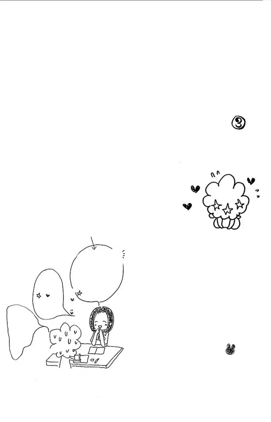 Hana ni Kedamono (2010) - Capítulo 13 - Página 5 - LectorTMOo