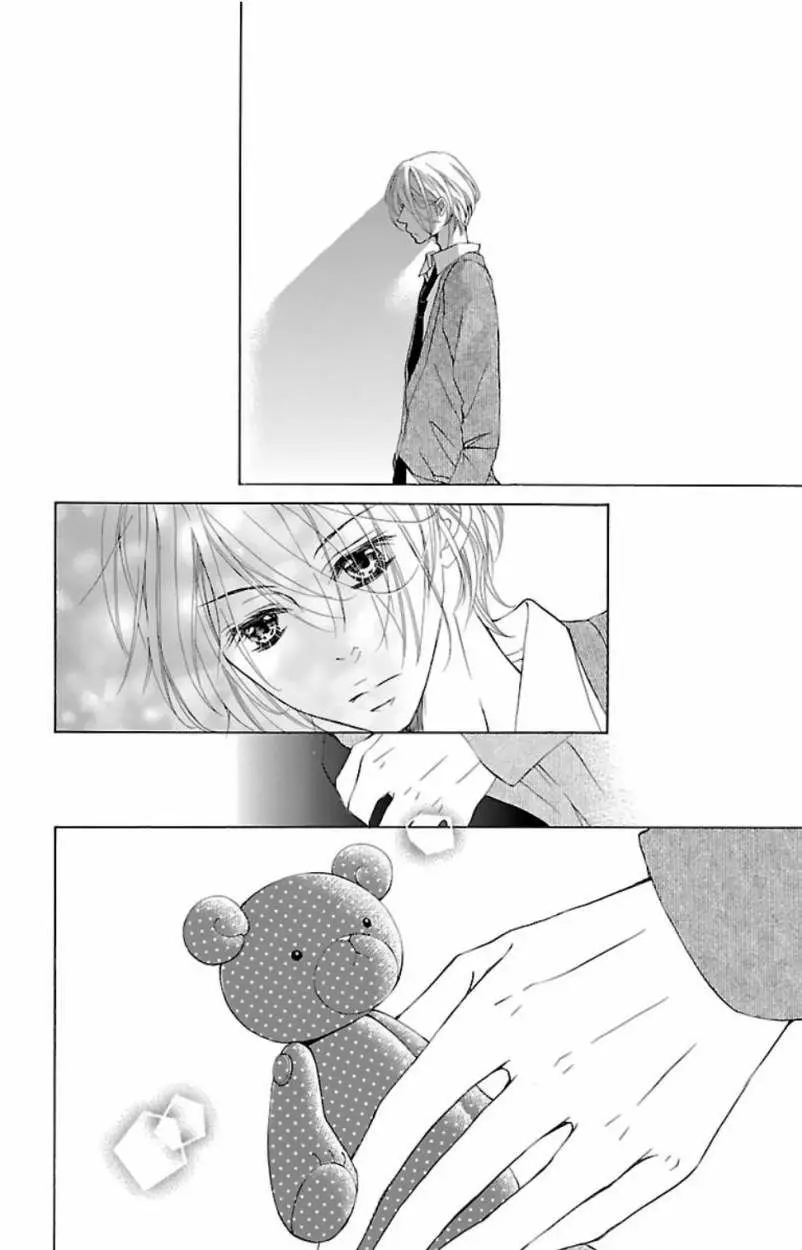 Hana ni Kedamono (2010) - Capítulo 14 - Página 25 - LectorTMOo