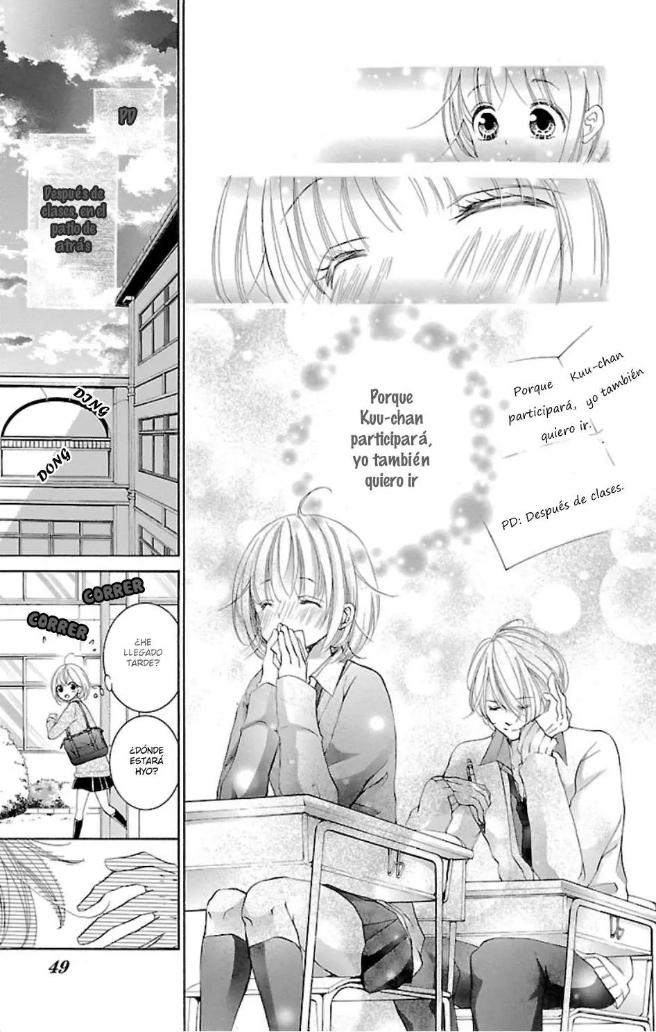 Hana ni Kedamono (2010) - Capítulo 18 - Página 20 - LectorTMOo