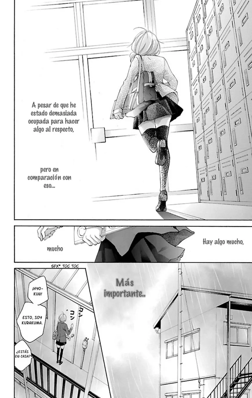 Hana ni Kedamono (2010) - Capítulo 19 - Página 29 - LectorTMOo