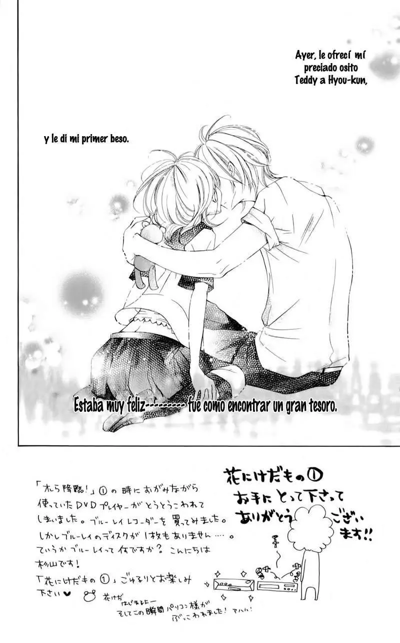 Hana ni Kedamono (2010) - Capítulo 2 - Página 4 - LectorTMOo