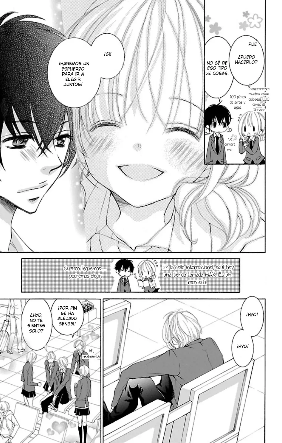 Hana ni Kedamono (2010) - Capítulo 22 - Página 17 - LectorTMOo