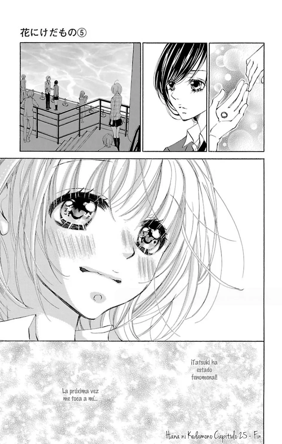 Hana ni Kedamono (2010) - Capítulo 25 - Página 34 - LectorTMOo