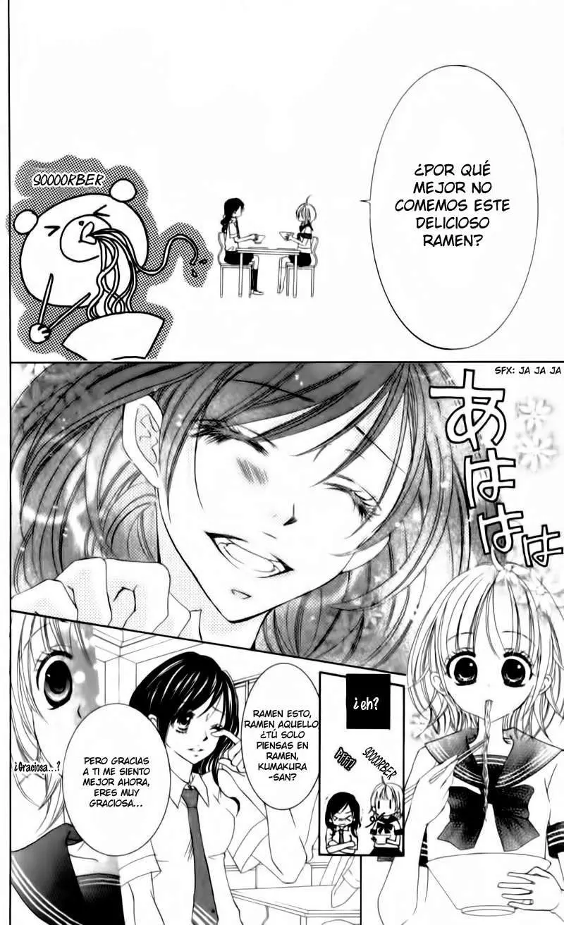 Hana ni Kedamono (2010) - Capítulo 3 - Página 14 - LectorTMOo