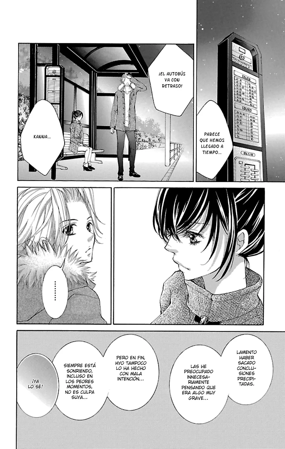 Hana ni Kedamono (2010) - Capítulo 33 - Página 18 - LectorTMOo