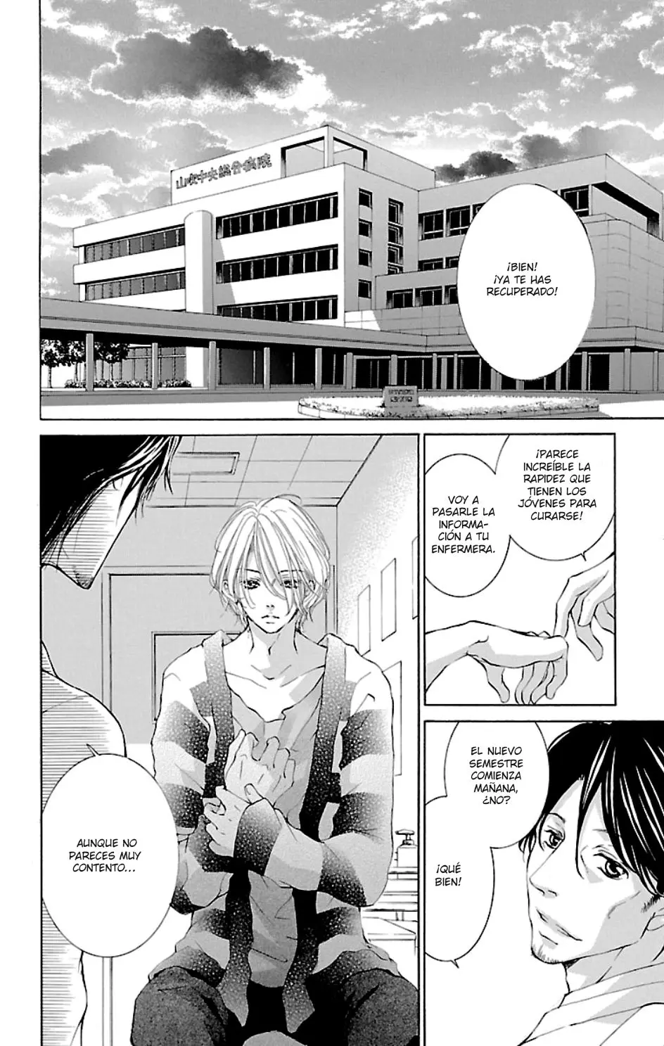 Hana ni Kedamono (2010) - Capítulo 36 - Página 26 - LectorTMOo