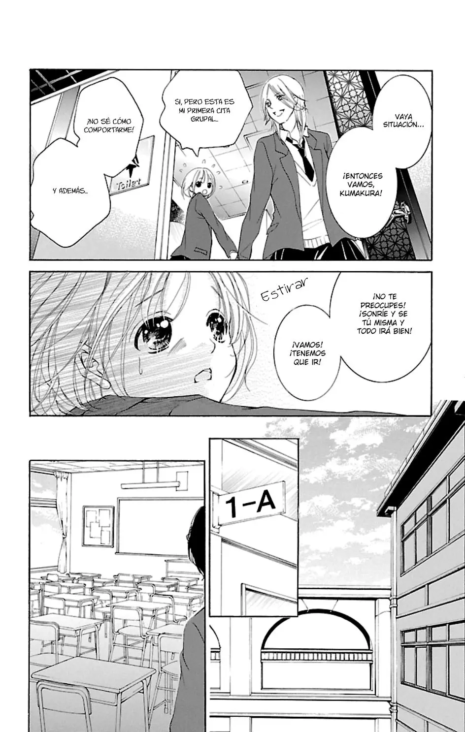 Hana ni Kedamono (2010) - Capítulo 37 - Página 19 - LectorTMOo