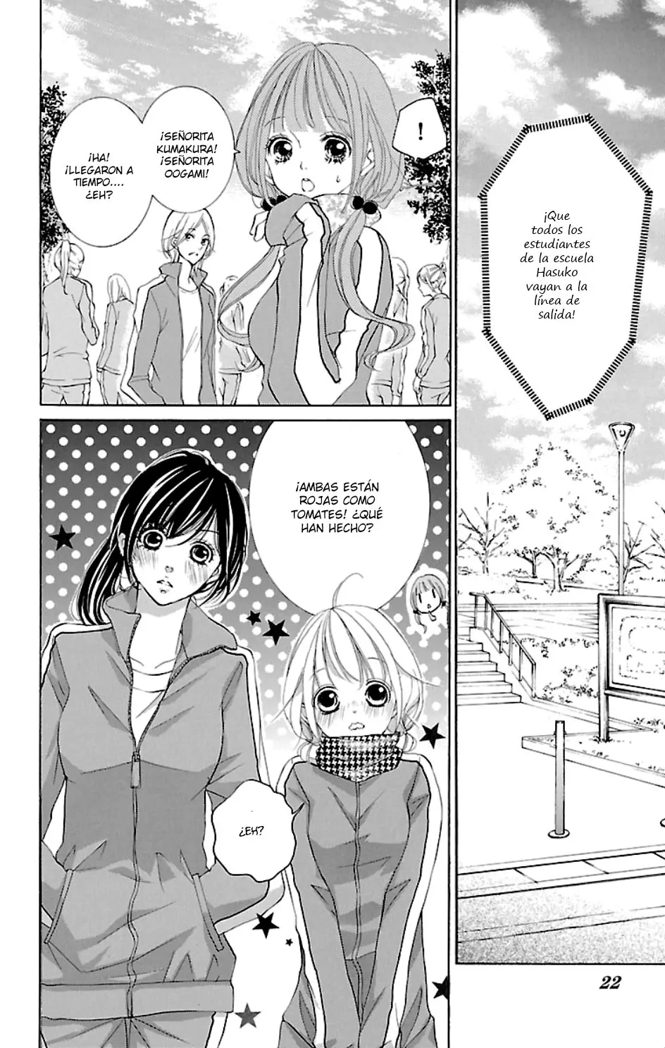 Hana ni Kedamono (2010) - Capítulo 40 - Página 25 - LectorTMOo