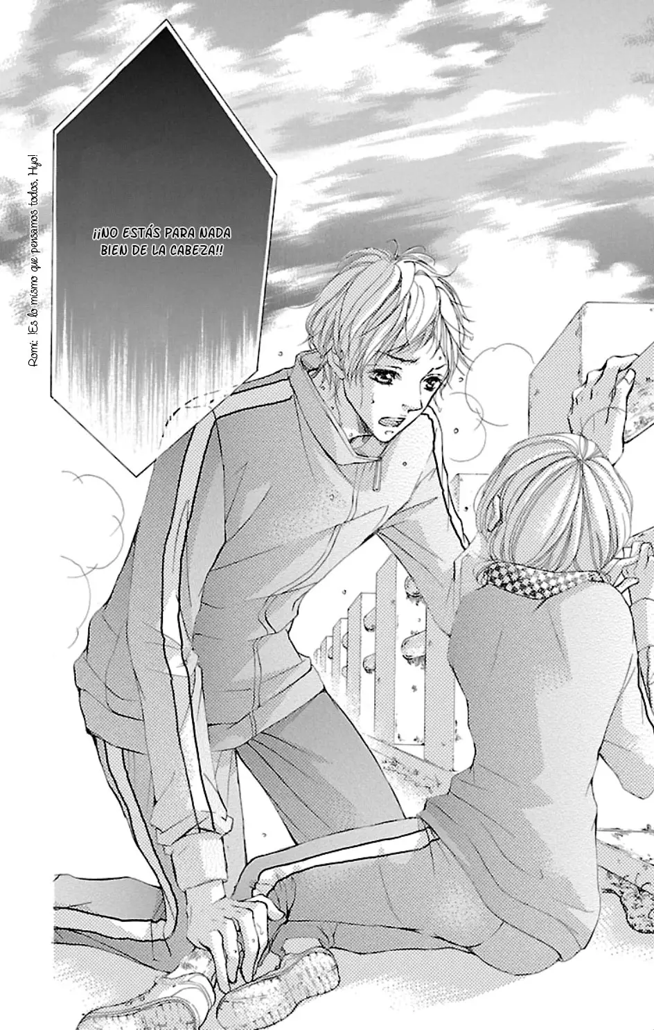 Hana ni Kedamono (2010) - Capítulo 41 - Página 18 - LectorTMOo
