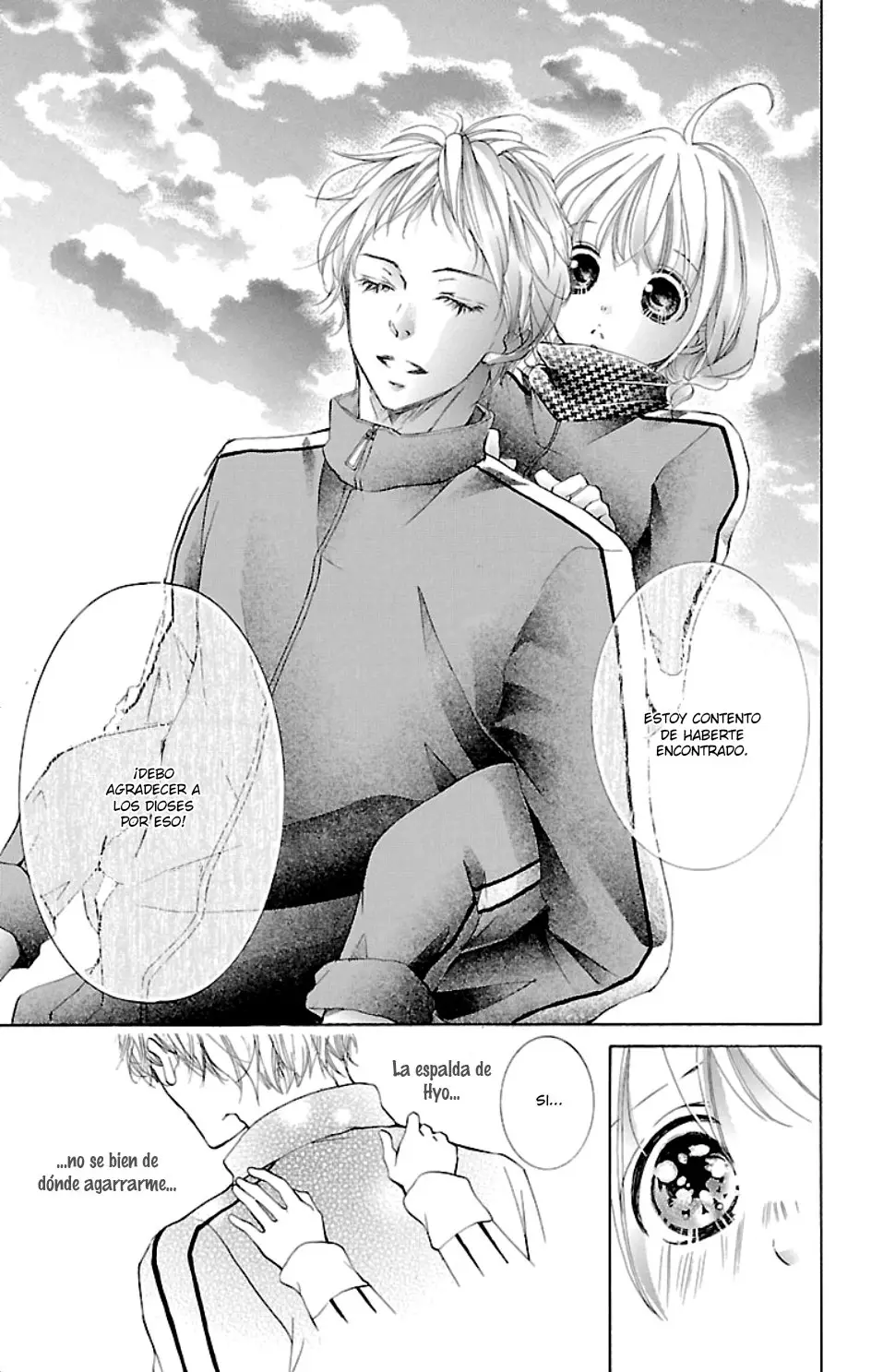 Hana ni Kedamono (2010) - Capítulo 41 - Página 25 - LectorTMOo