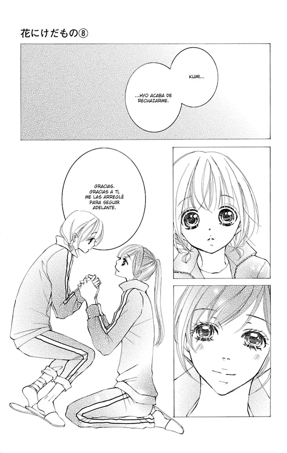Hana ni Kedamono (2010) - Capítulo 43 - Página 7 - LectorTMOo
