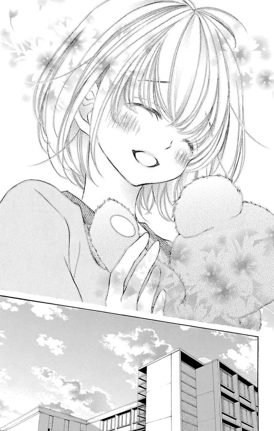 Hana ni Kedamono (2010) - Capítulo 45 - Página 20 - LectorTMOo