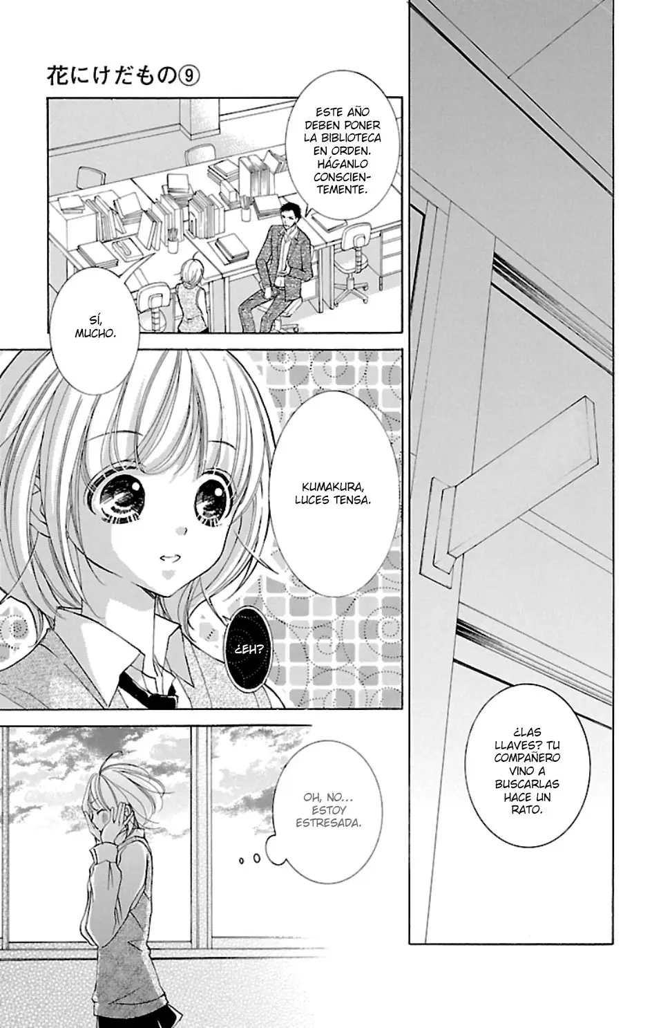 Hana ni Kedamono (2010) - Capítulo 45 - Página 24 - LectorTMOo