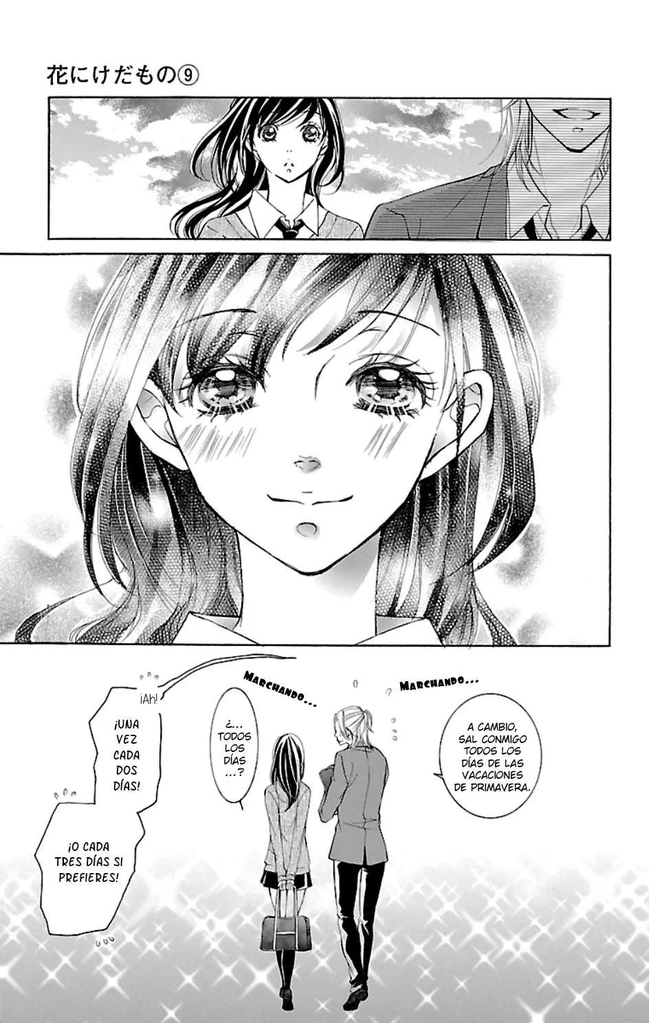 Hana ni Kedamono (2010) - Capítulo 48 - Página 15 - LectorTMOo