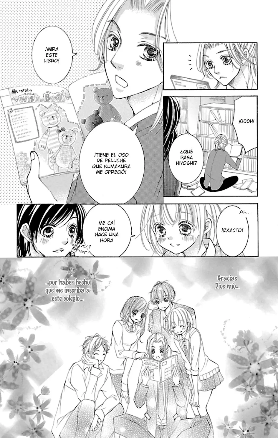 Hana ni Kedamono (2010) - Capítulo 48 - Página 32 - LectorTMOo
