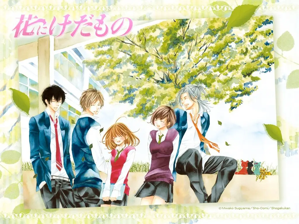 Hana ni Kedamono (2010) - Capítulo 49 - Página 4 - LectorTMOo