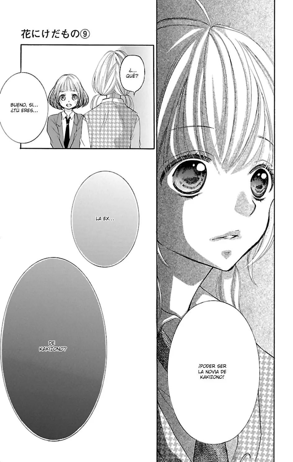 Hana ni Kedamono (2010) - Capítulo 49 - Página 9 - LectorTMOo