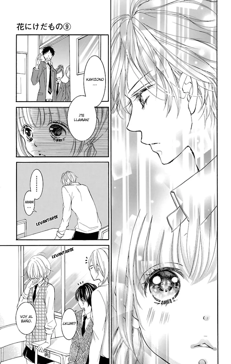 Hana ni Kedamono (2010) - Capítulo 49 - Página 22 - LectorTMOo