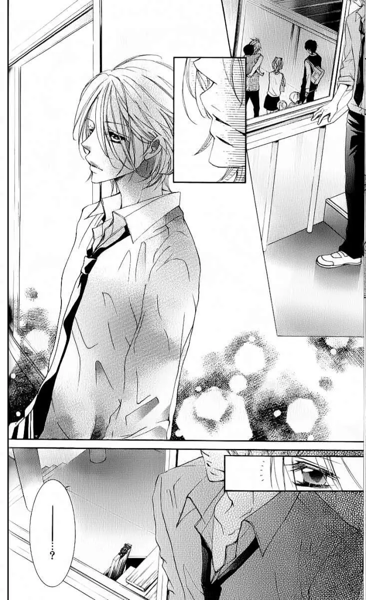 Hana ni Kedamono (2010) - Capítulo 8 - Página 14 - LectorTMOo